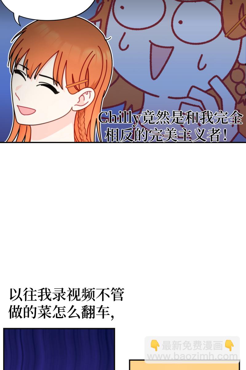第30话30