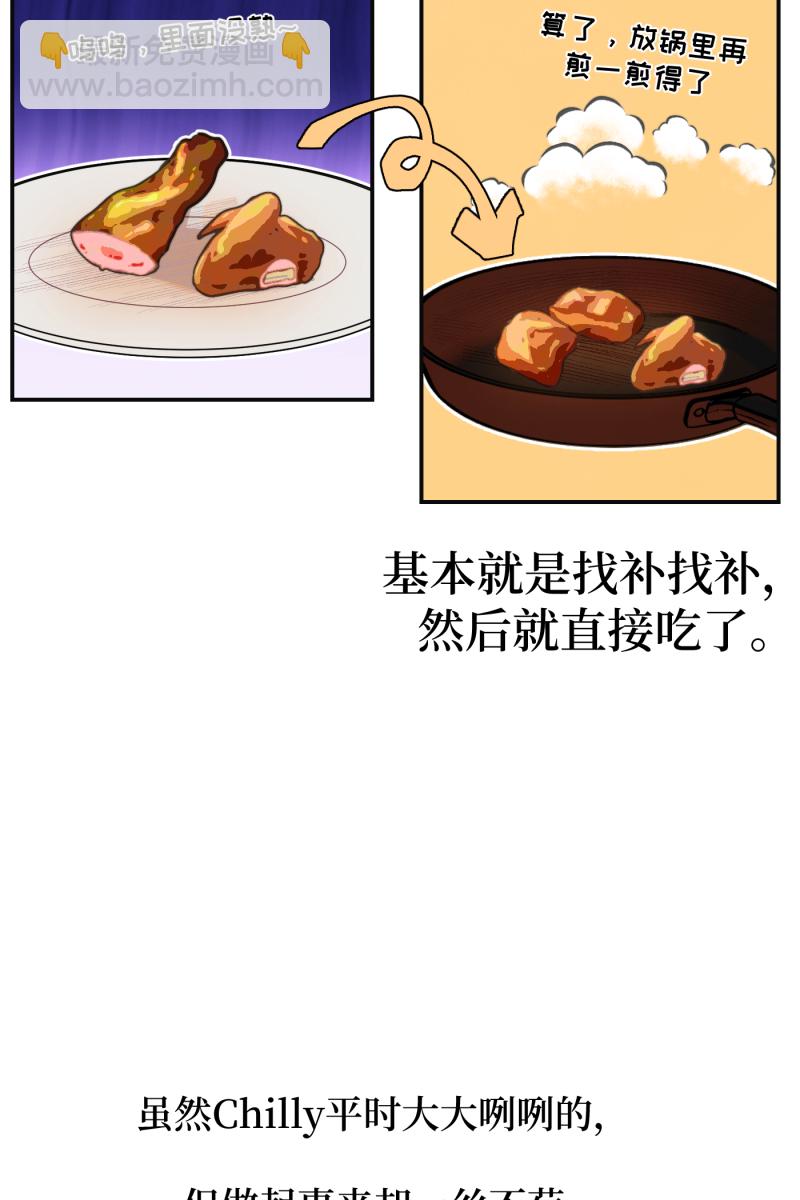 第30话31