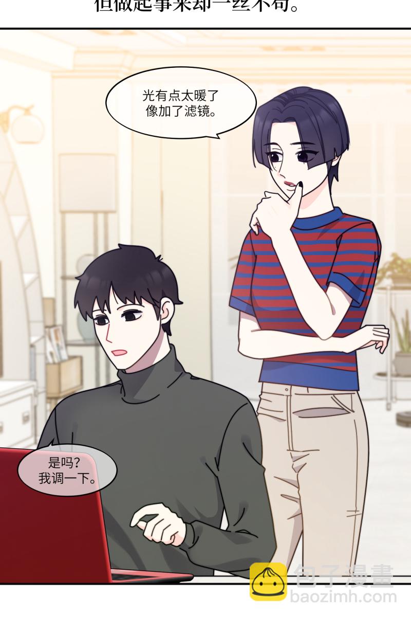 第30话32