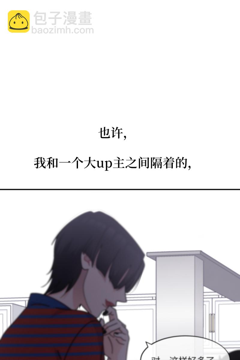 第30话33
