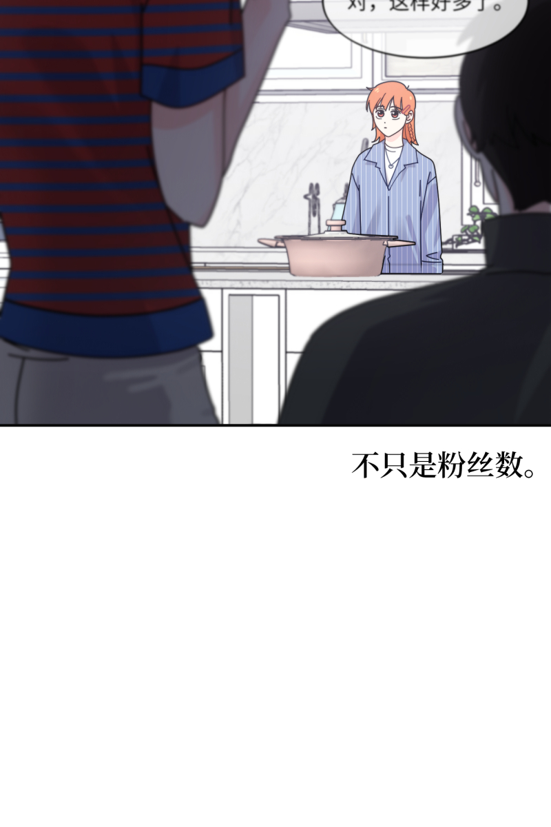 第30话34