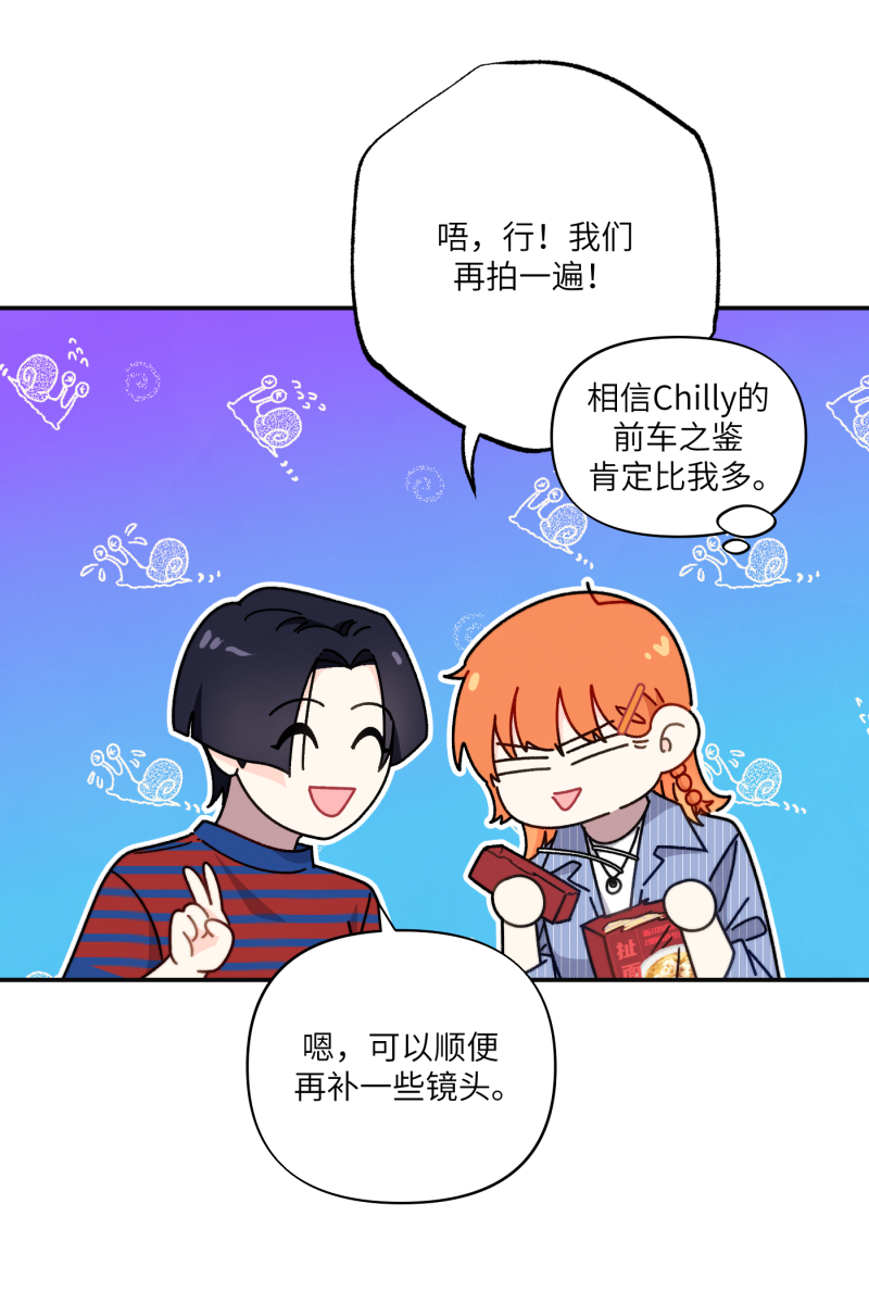 第30话35
