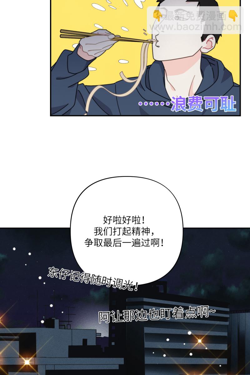 第30话37