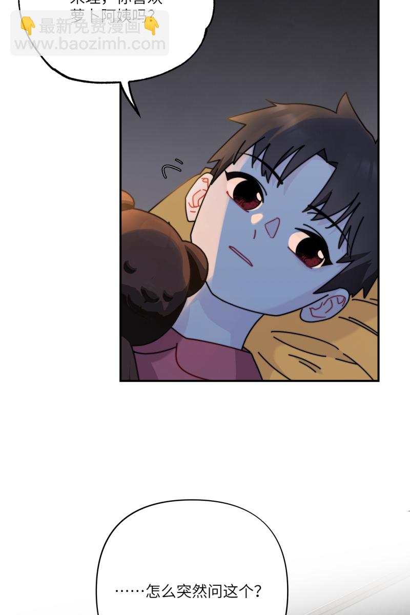 第30话39