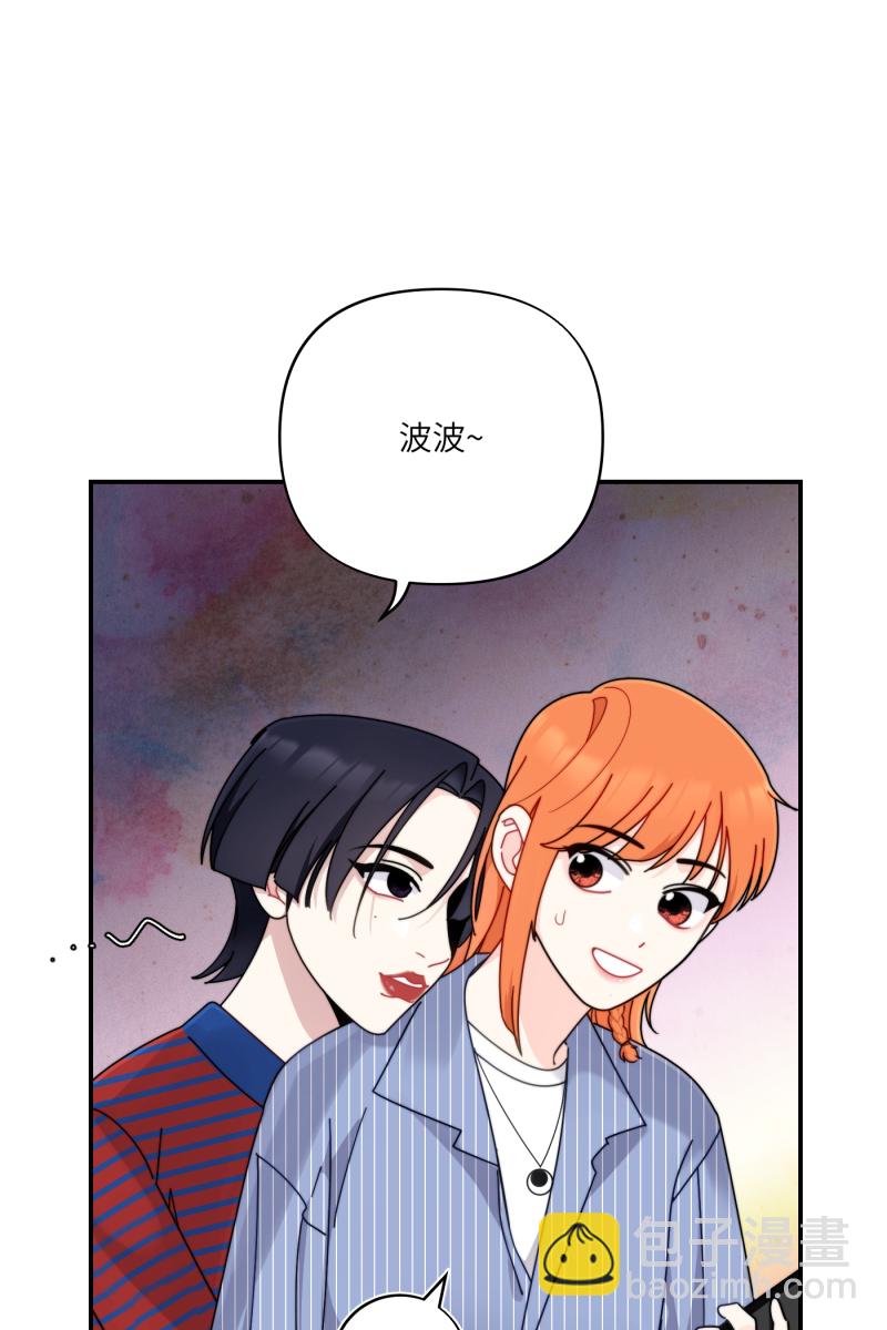 第30话55