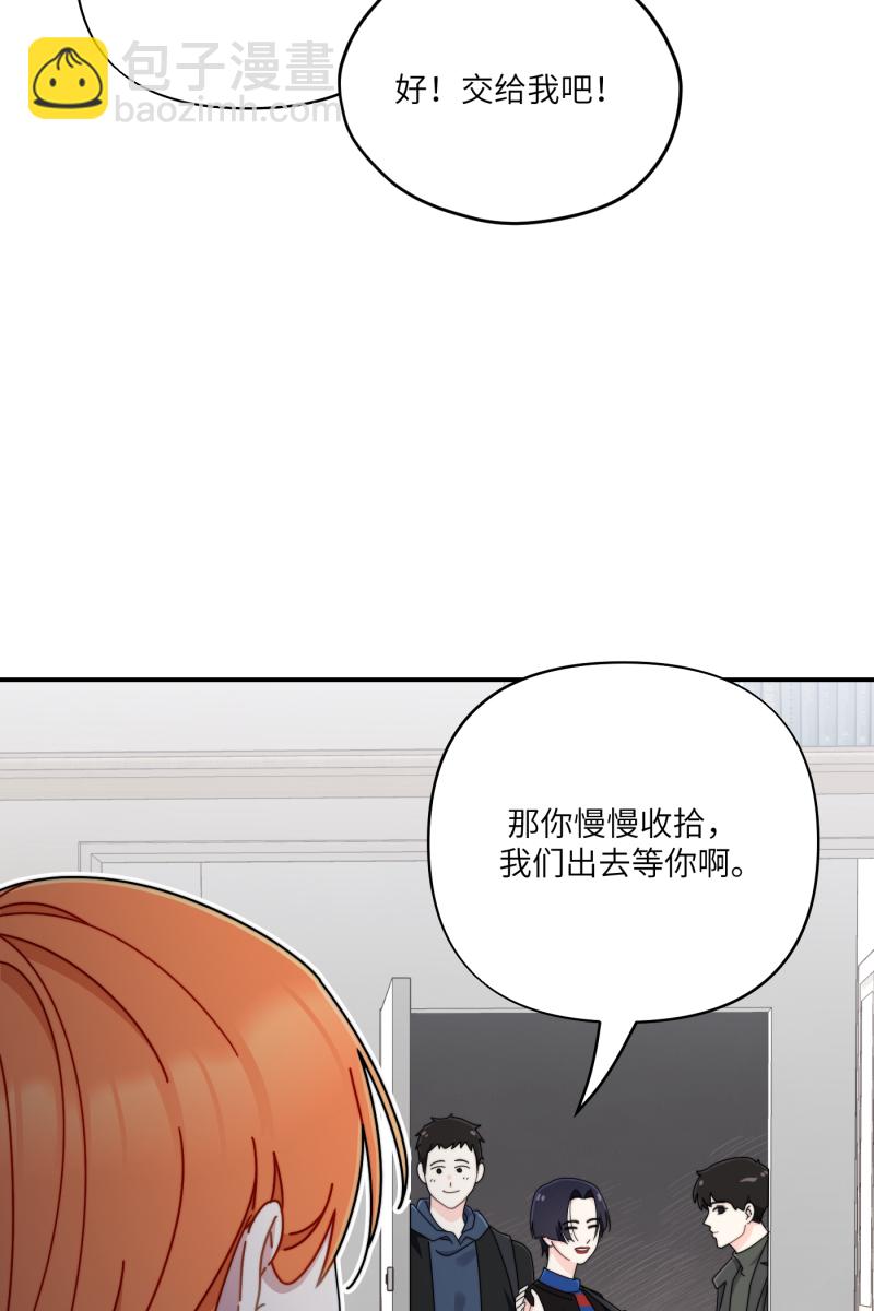 第30话57