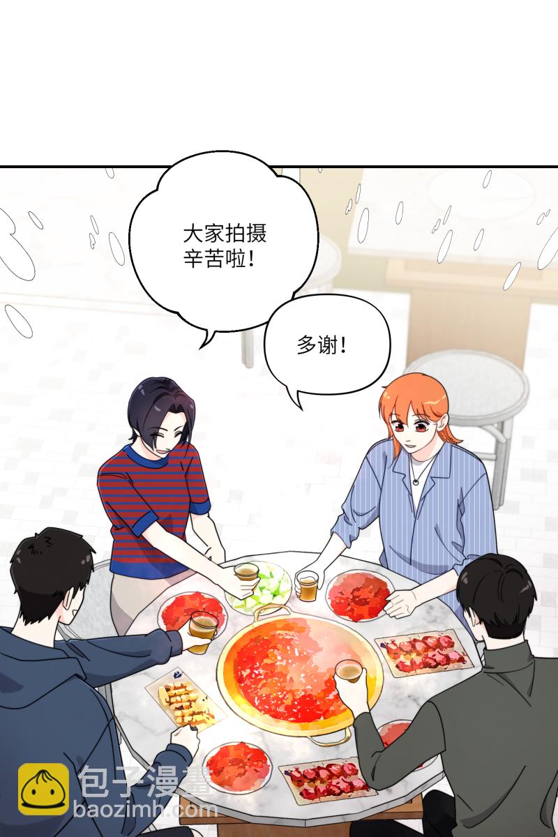 第31话2