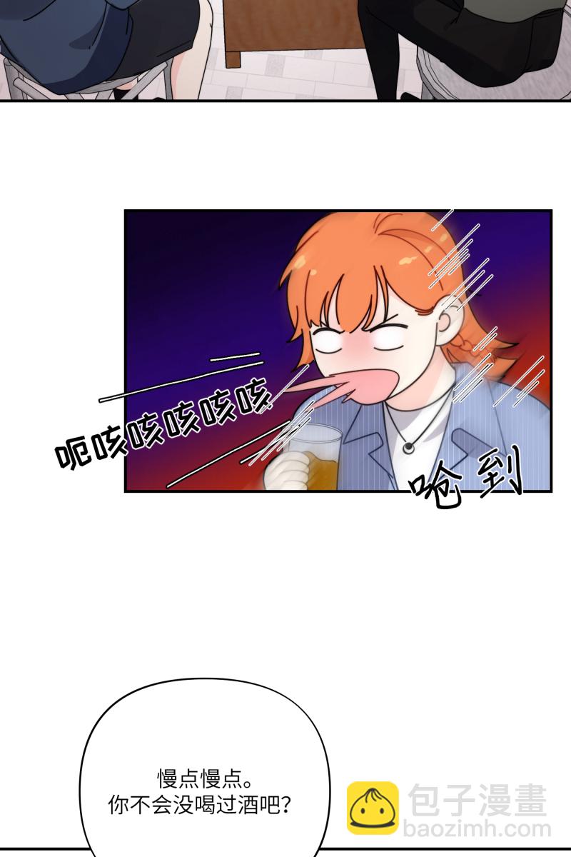 第31话3