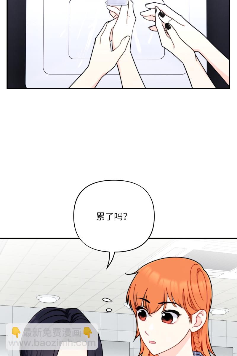 第31话33