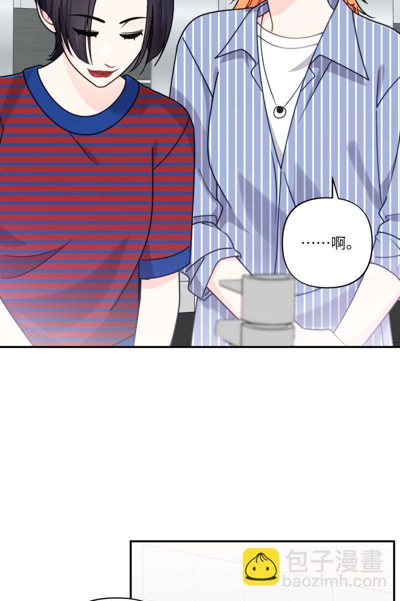 第31话34