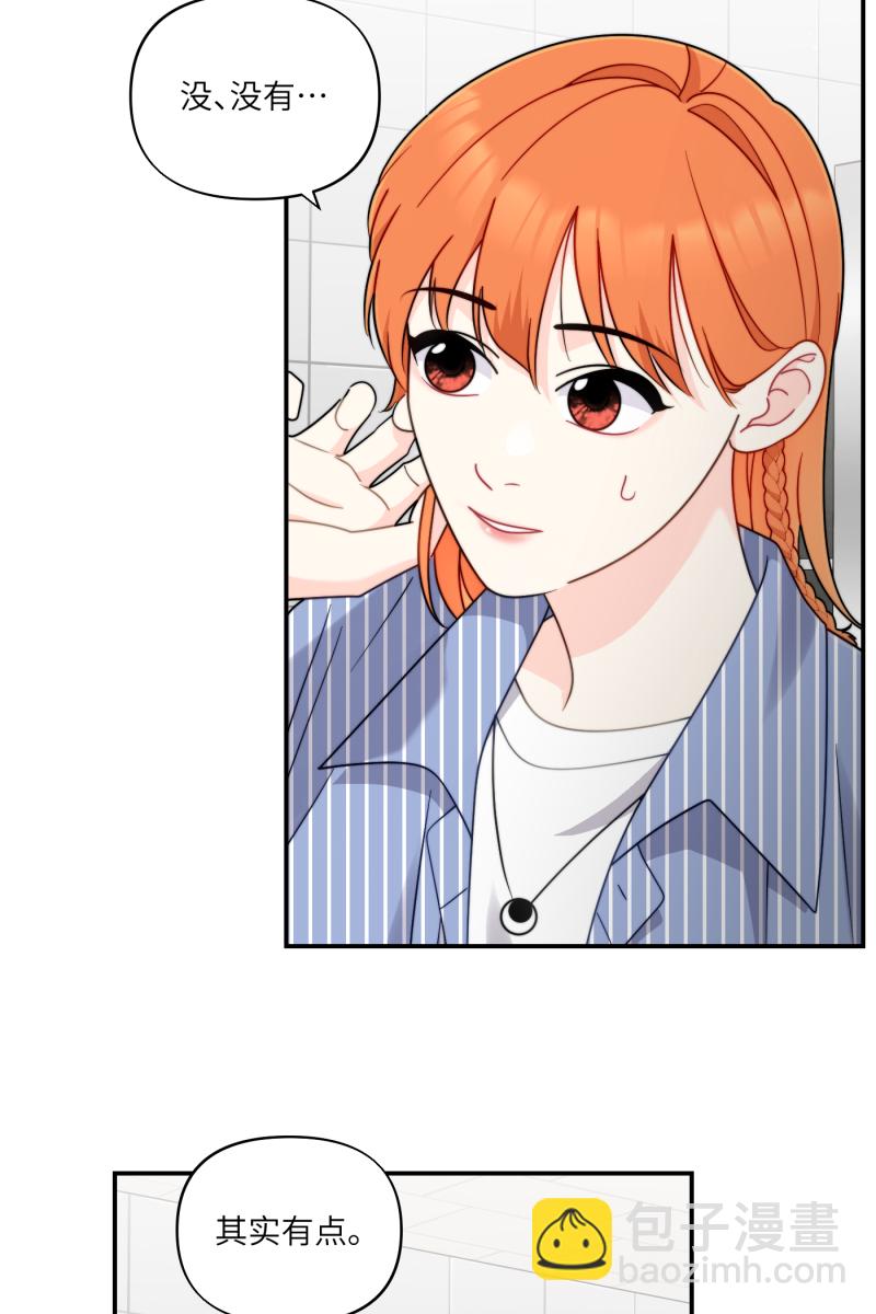 第31话35