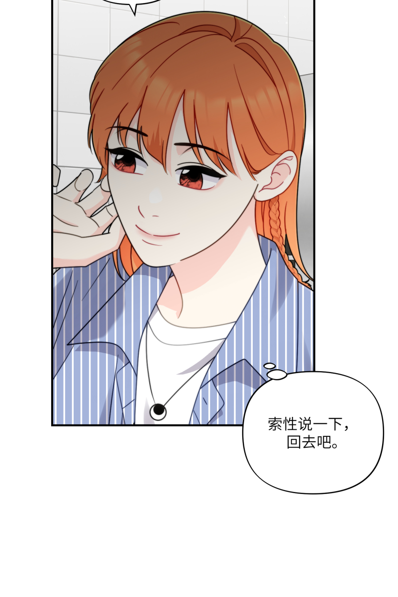 第31话36