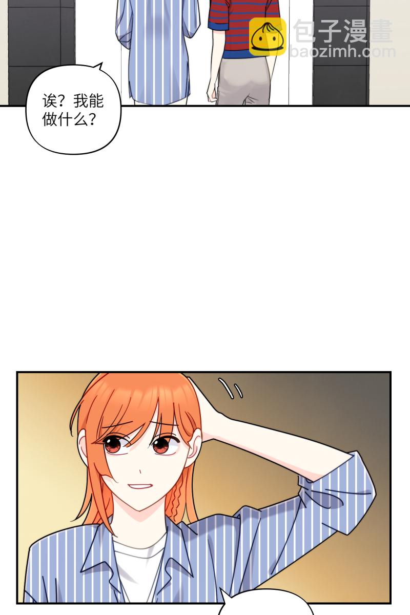 第31话39