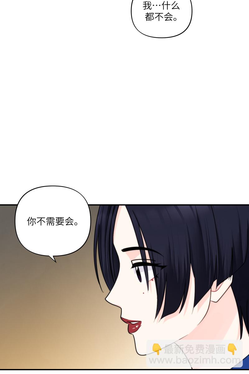 第31话40