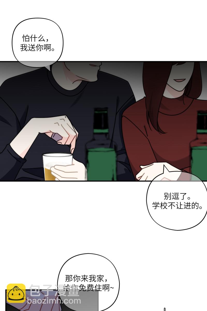 第31话46