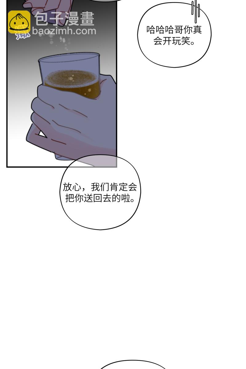 第31话51
