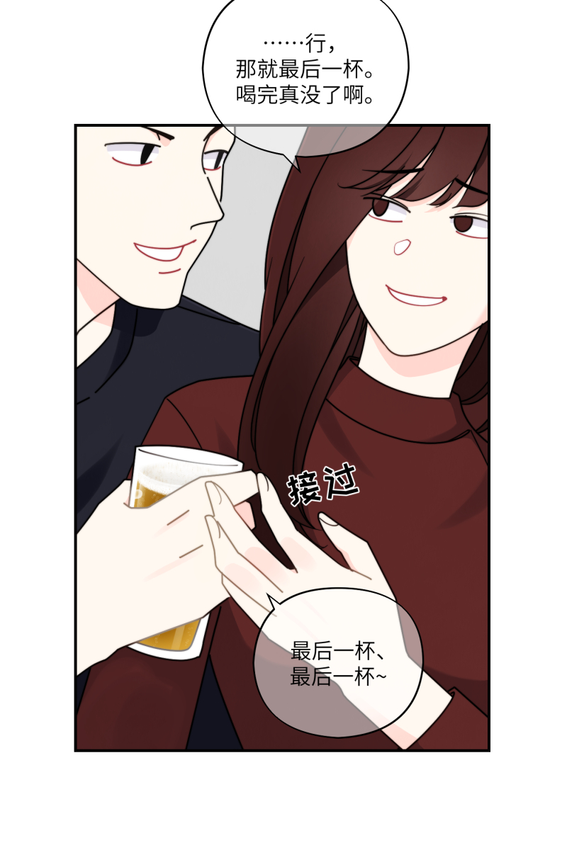 第31话52