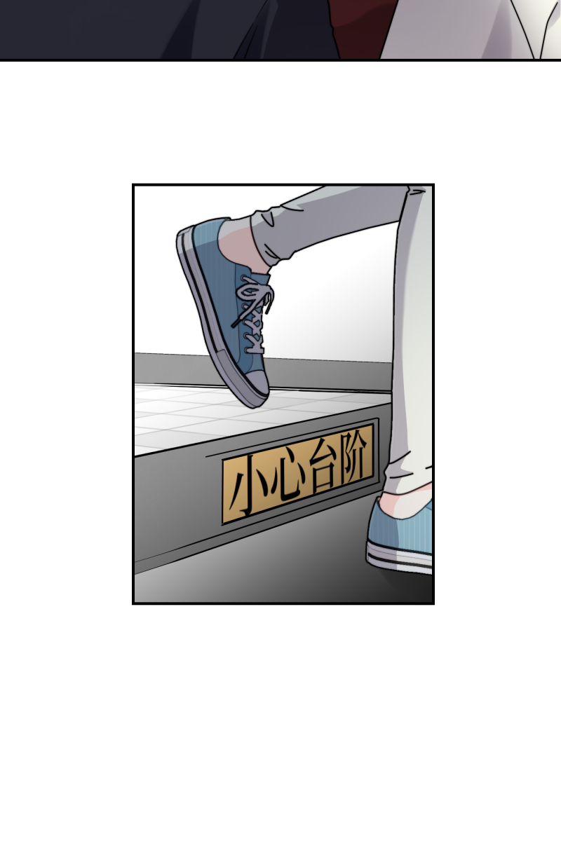第31话54