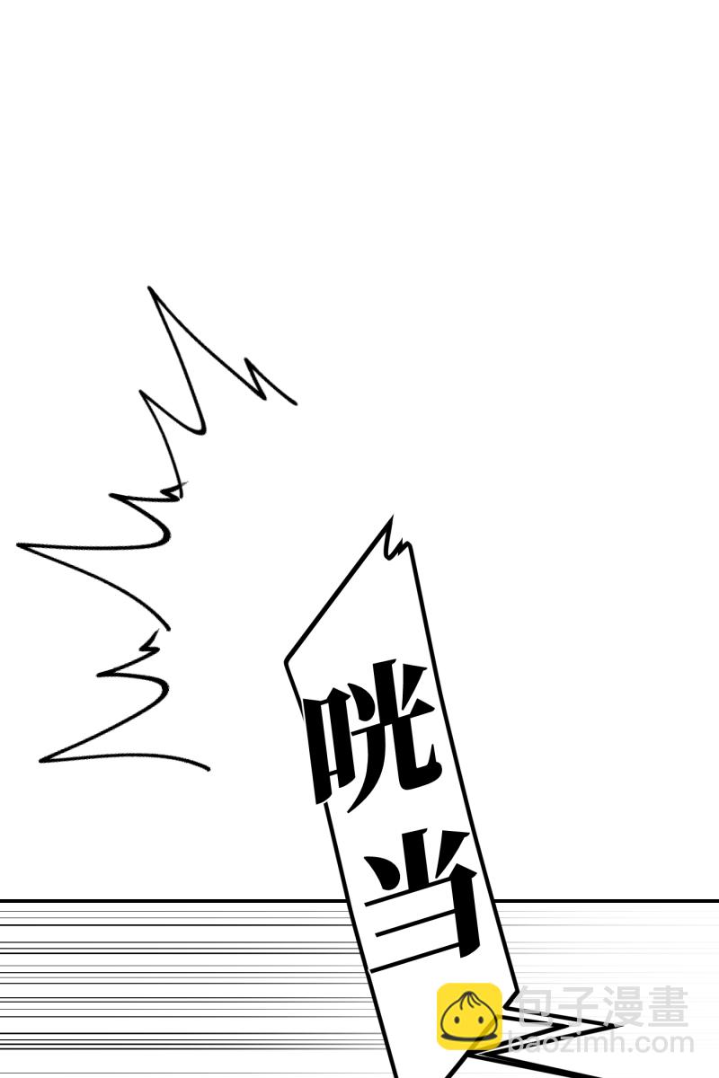 第31话55