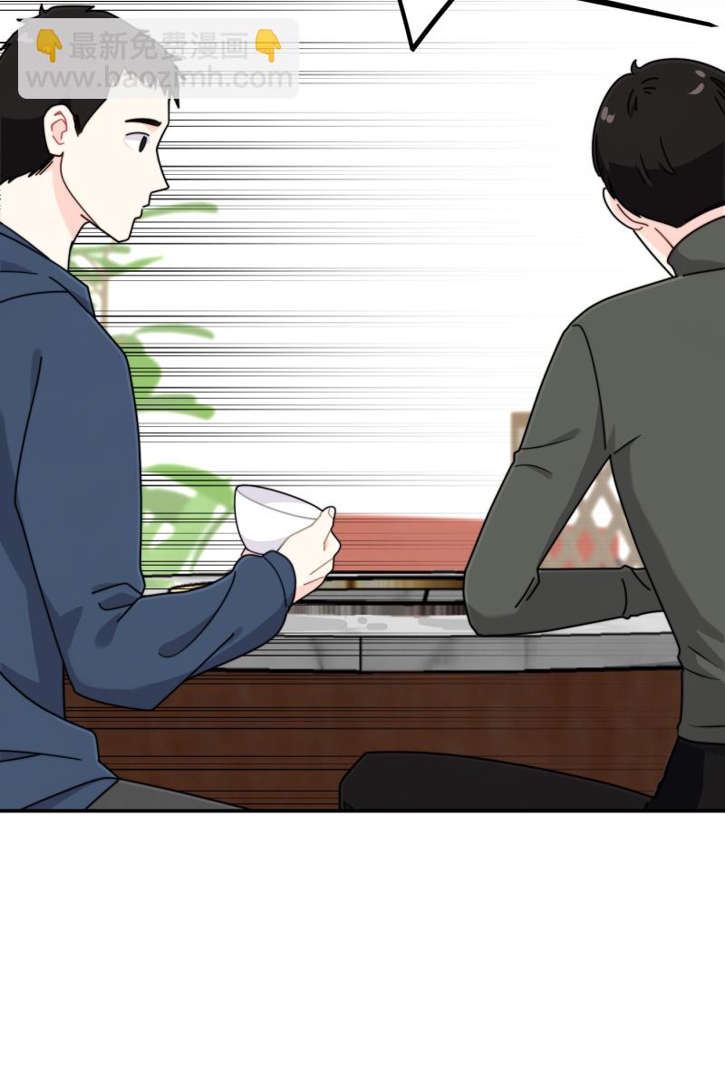 第31话56