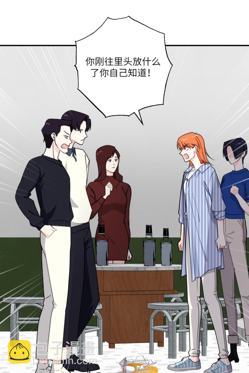 第31话59
