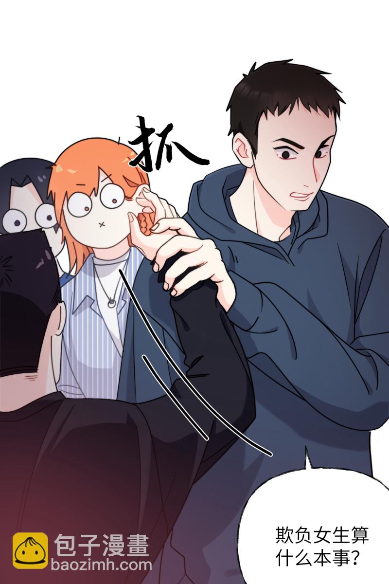 第31话63