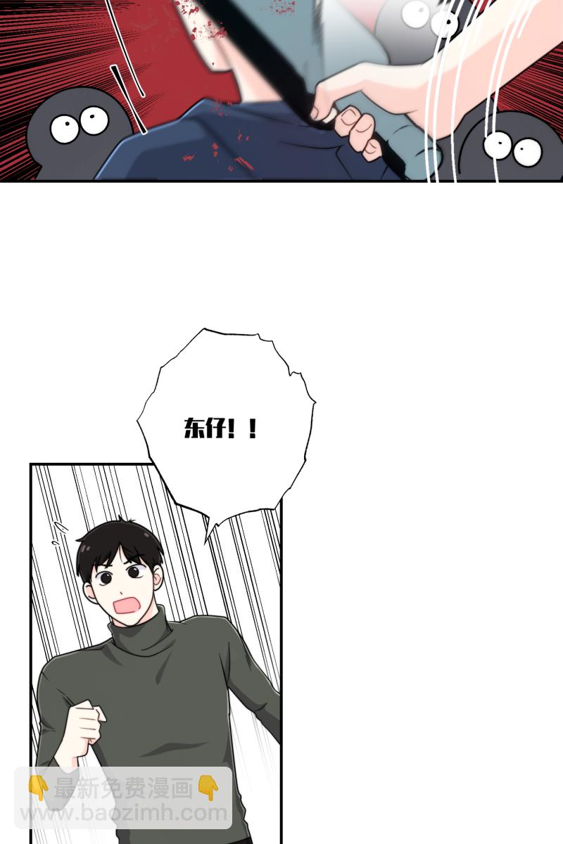 第31话65