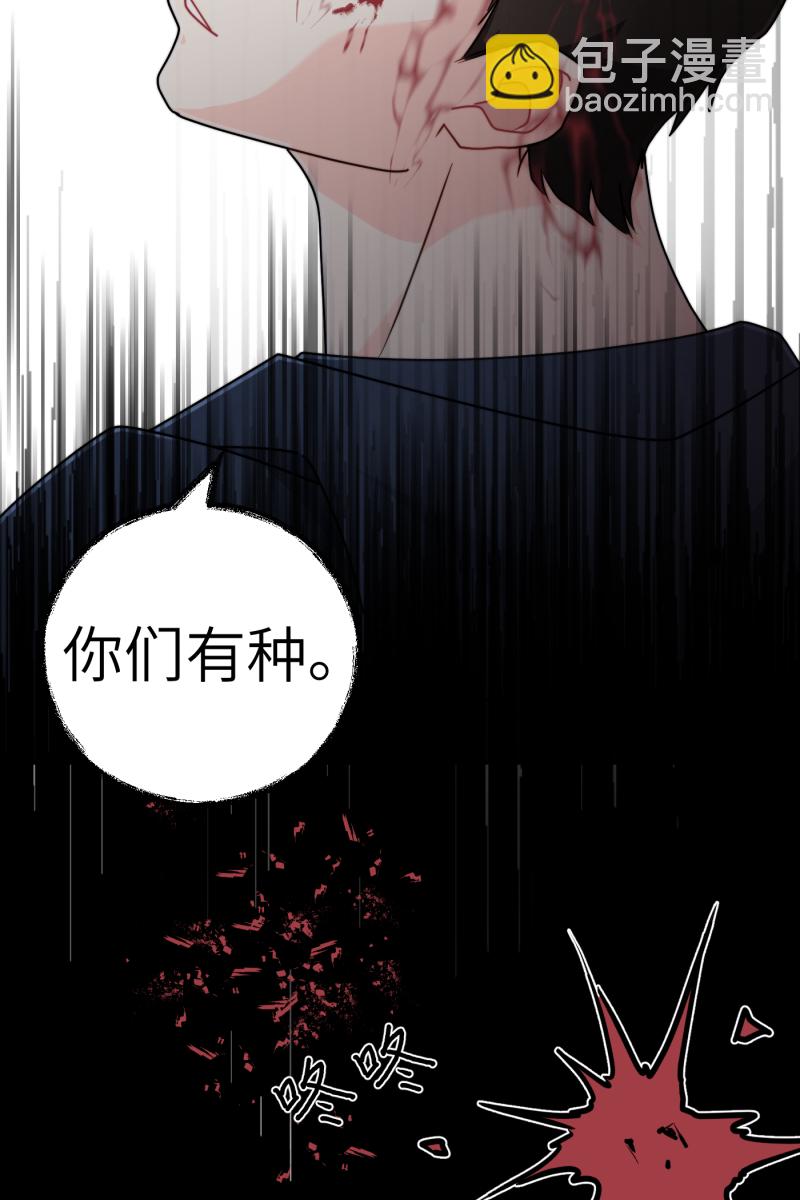 第31话68