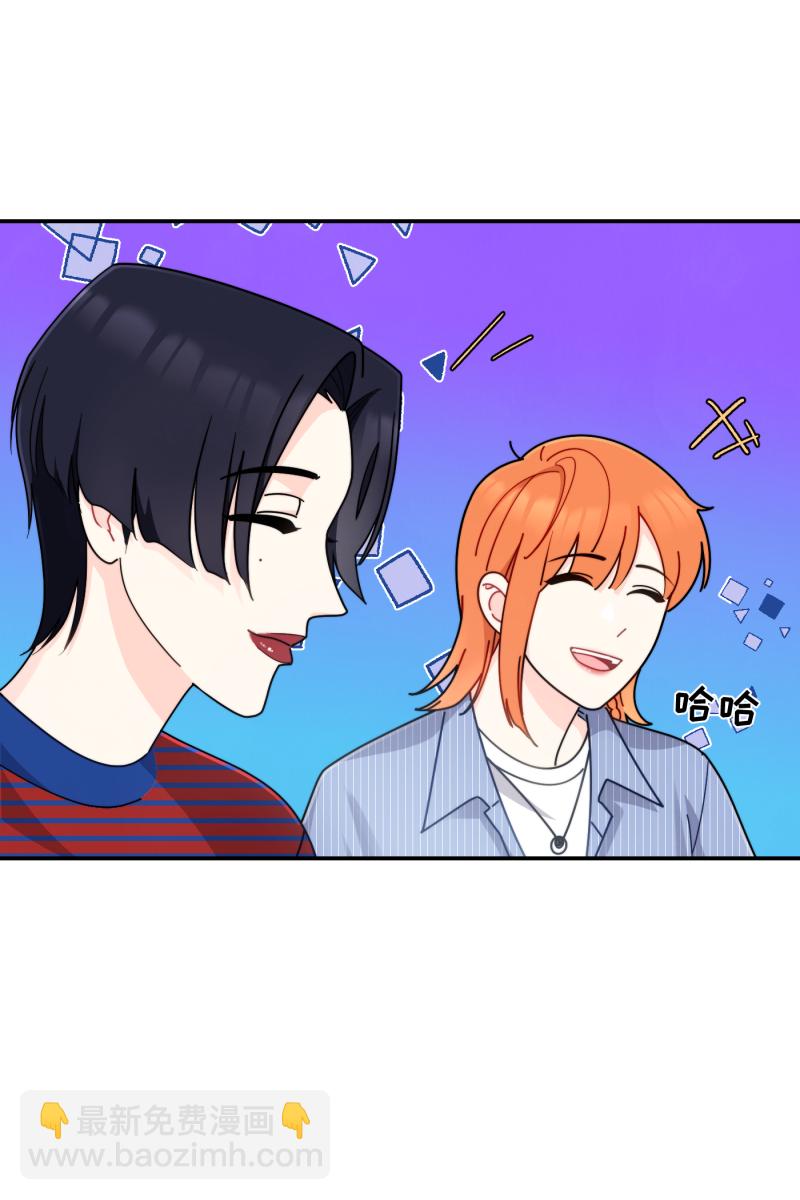 第31话7