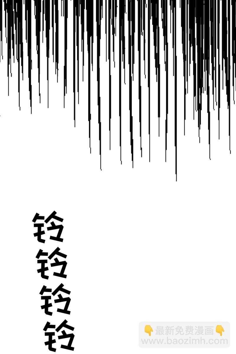 第31话70