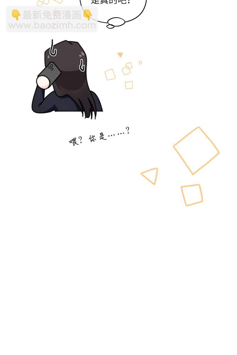 第31话75