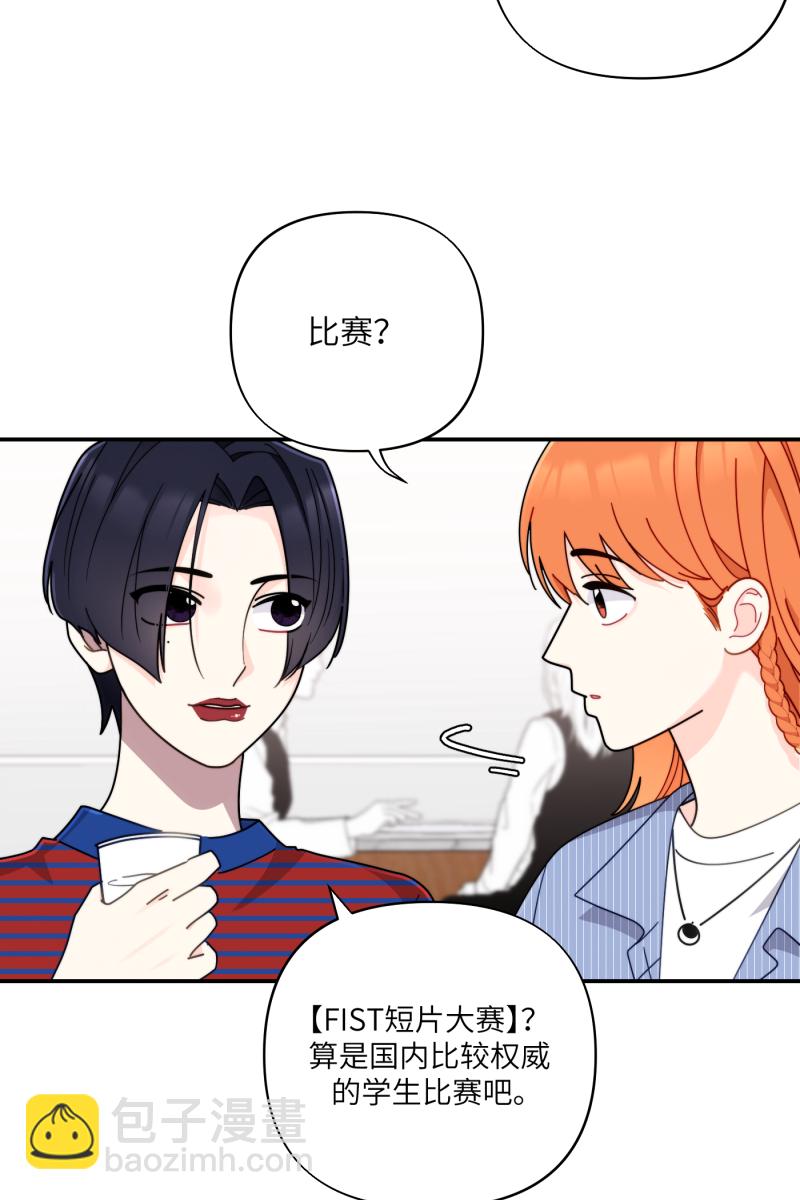 第31话9