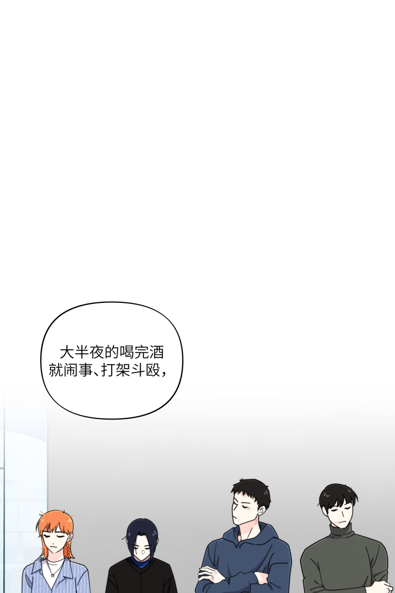 第32话0
