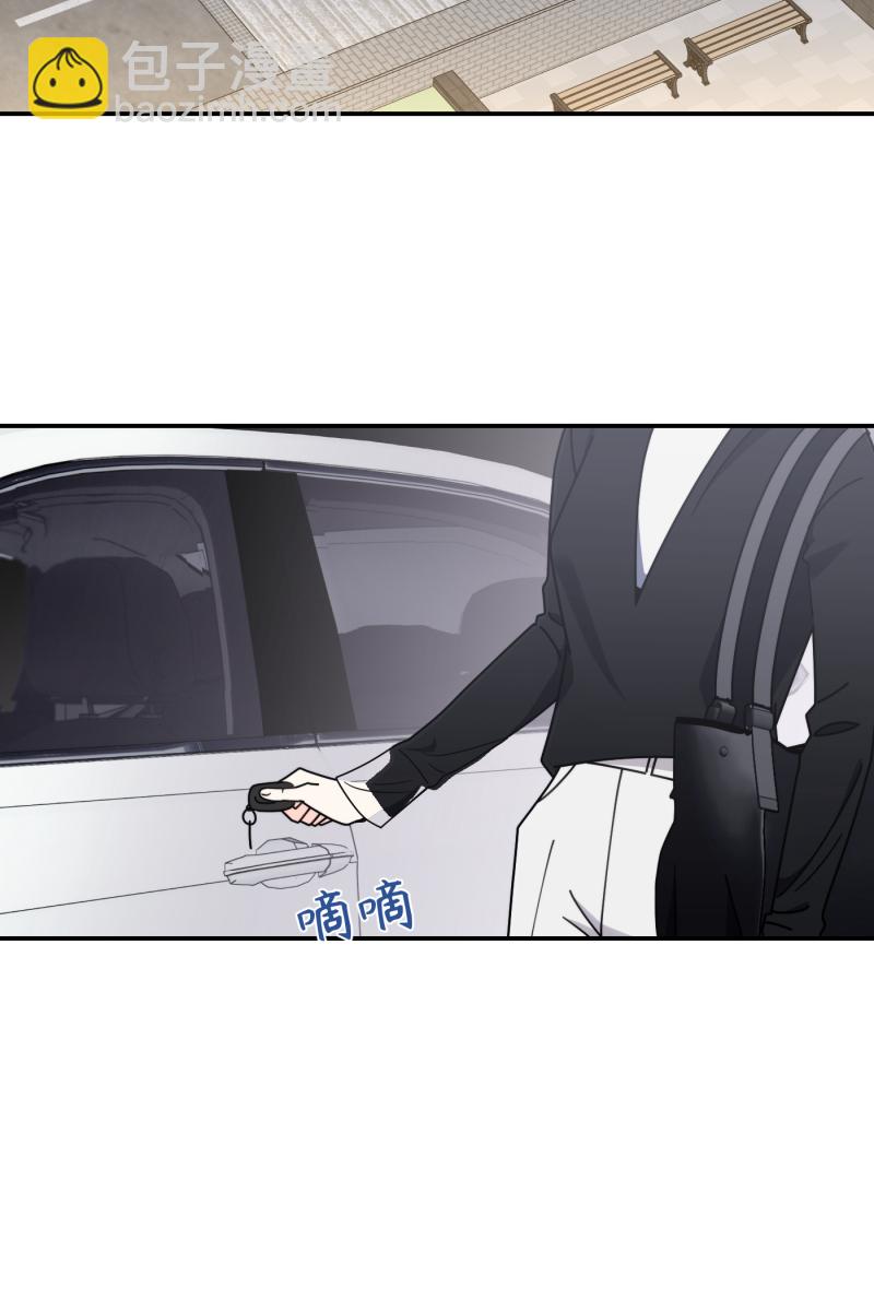 第32话16