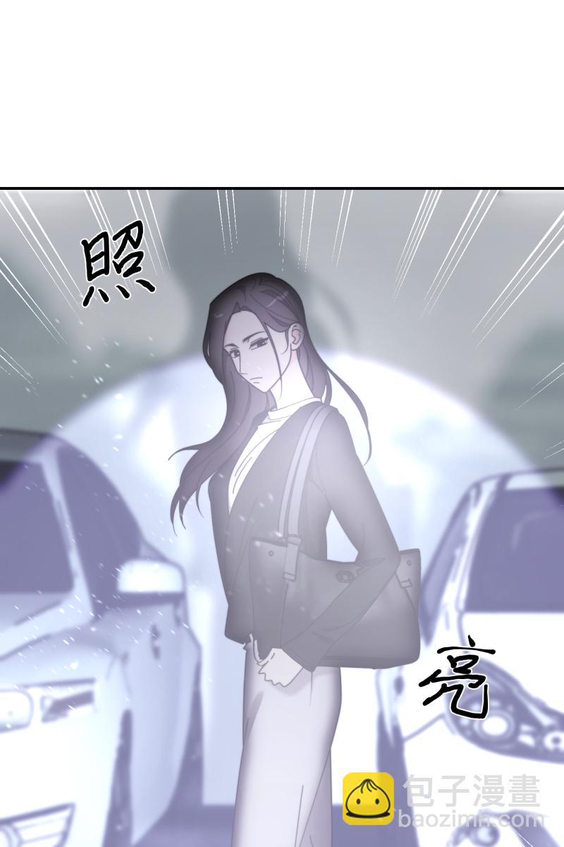 第32话17