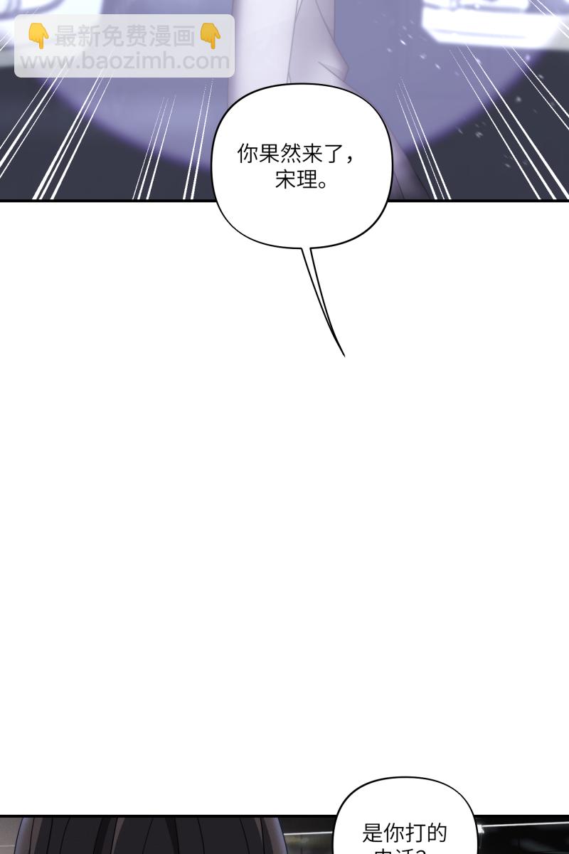 第32话18
