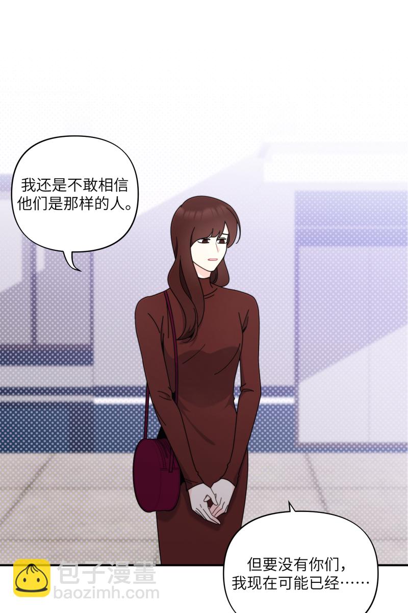 第32话35