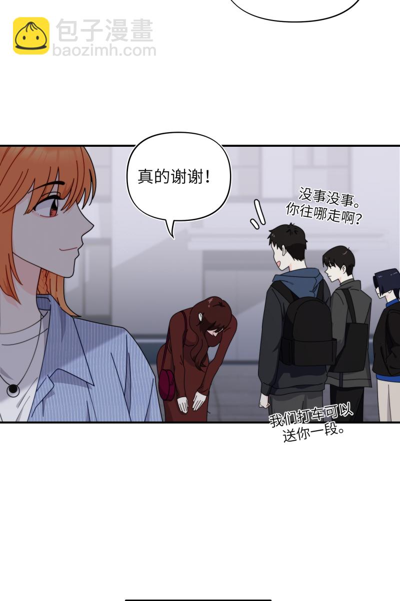 第32话36