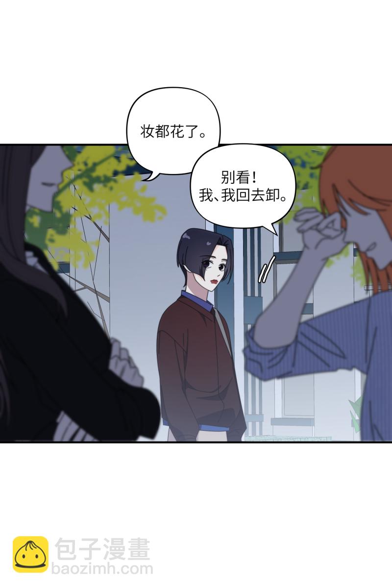 第32话42