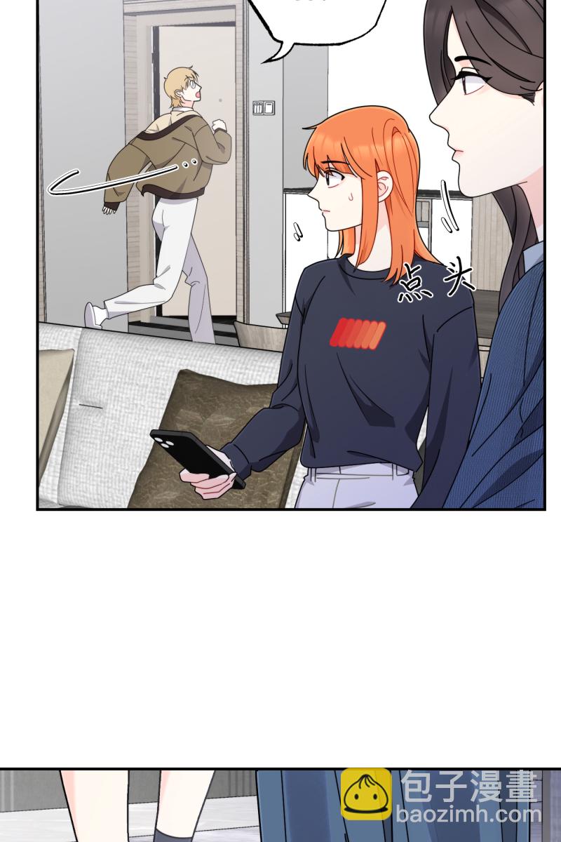 第33话18
