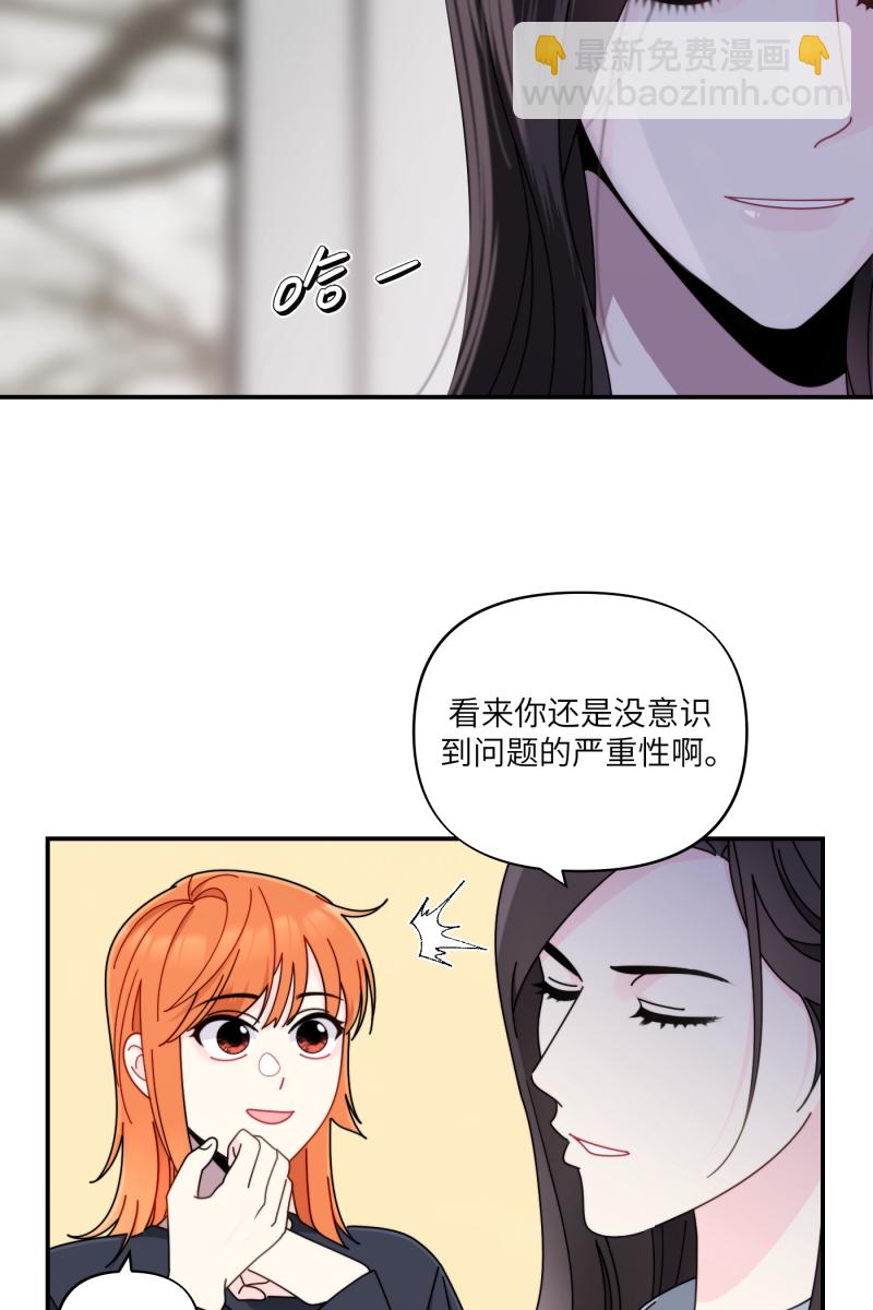 第33话21