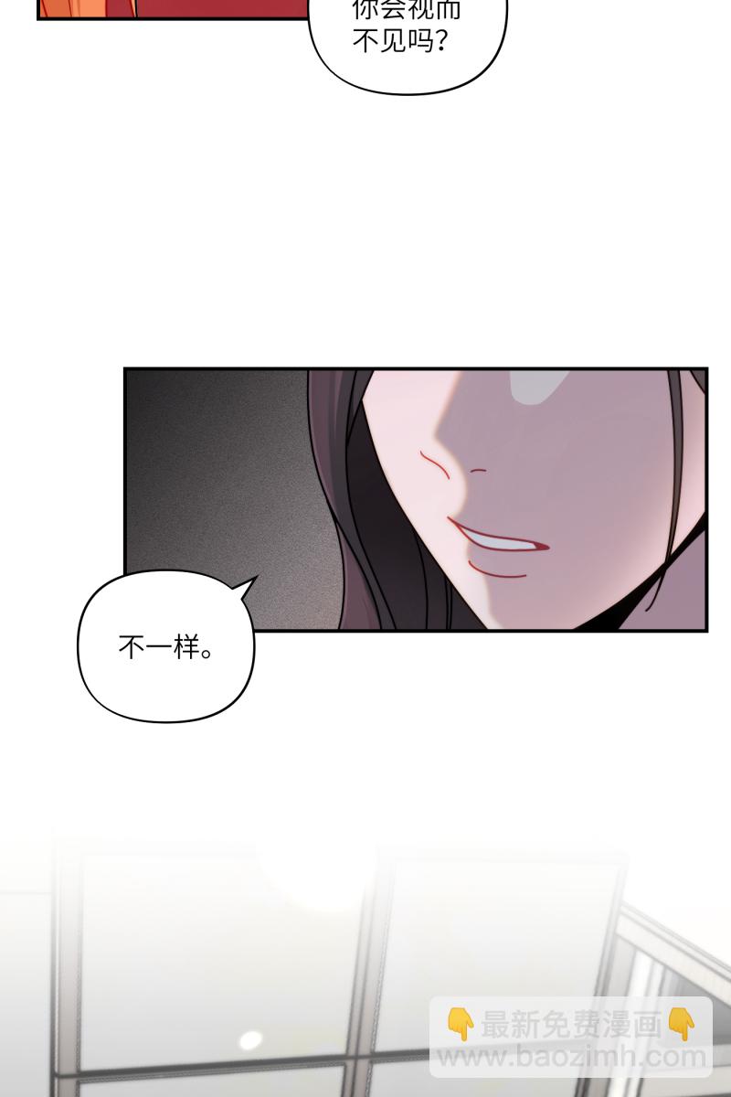 第33话26
