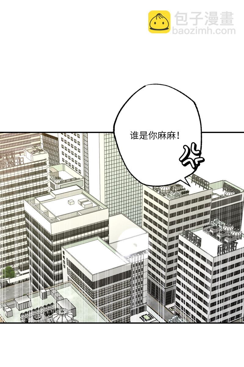 第33话31