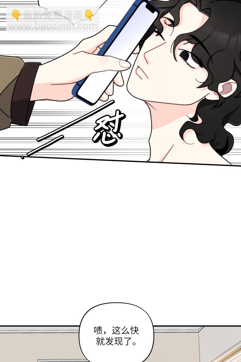 第33话33