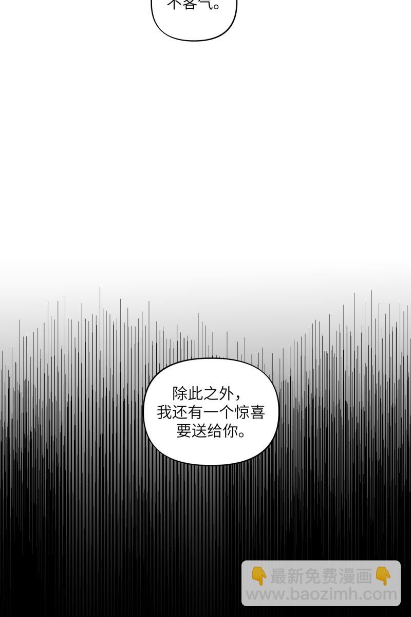 第33话37