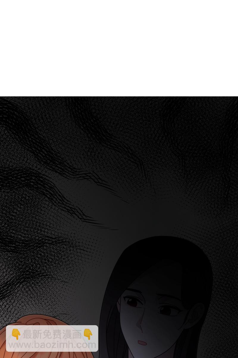 第33话48