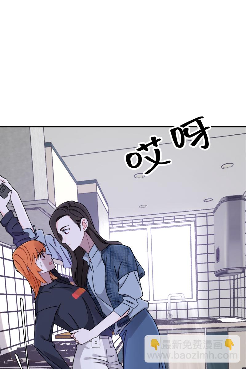 第33话57