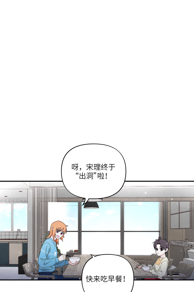 第35话0