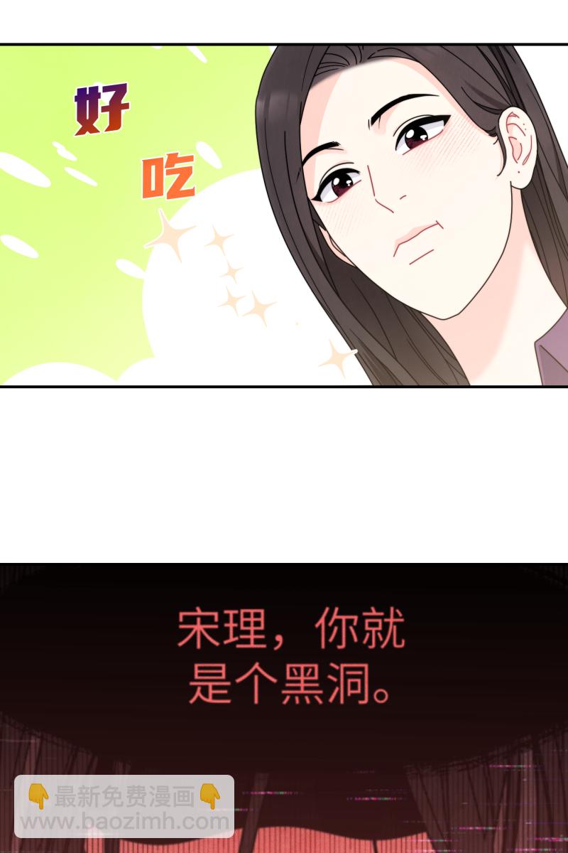 第35话11
