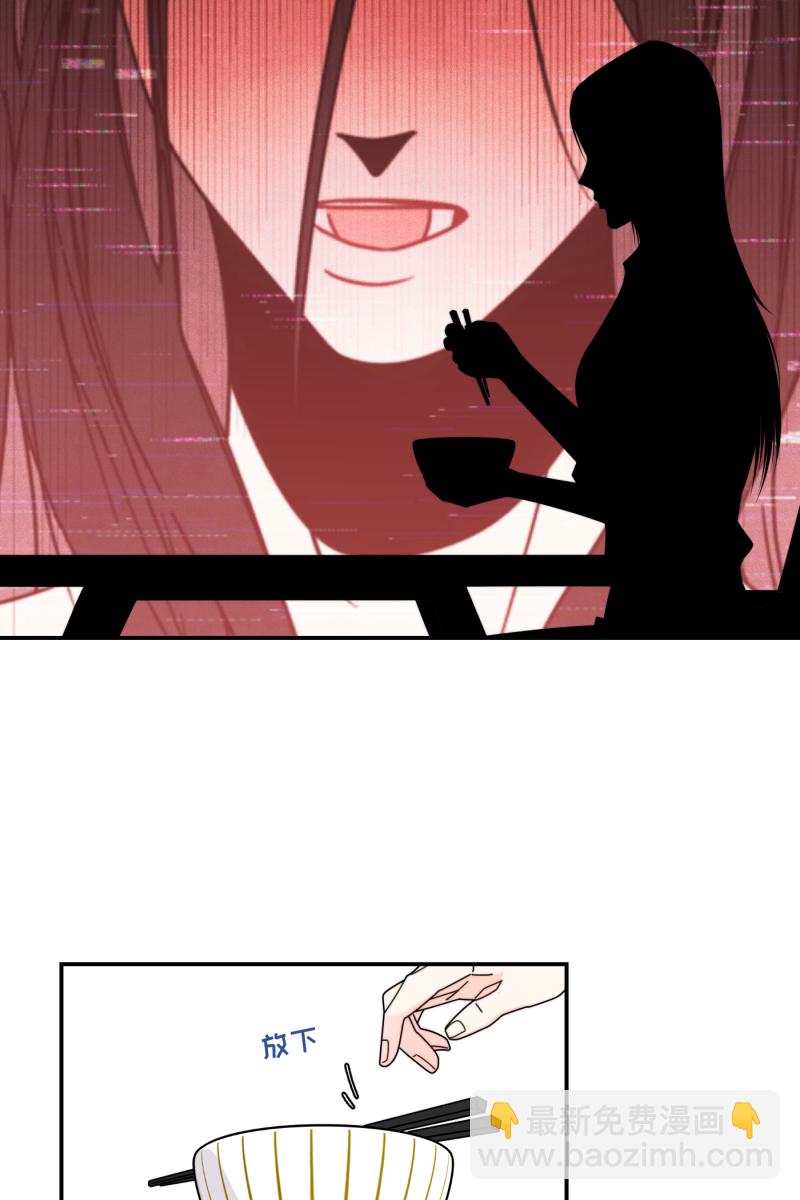 第35话12